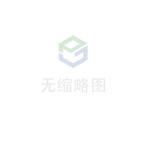 米兰官方版网站登录入口-米兰online(中国)科技 荣获无锡市2020年度“物联之光”  最具社会贡献物联网企业奖