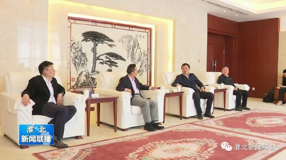 米兰官方版网站登录入口-米兰online(中国)科技与淮北市烈山区政府签署智造项目合作协议